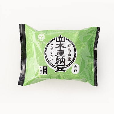 山乃屋の山木屋納豆たちながは12個セット