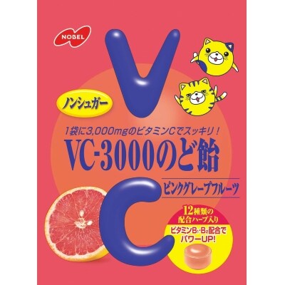 ノーベル製菓vc 3000のど飴ピンクグレープフルーツ 24袋 お礼品詳細 ふるさと納税なら さとふる