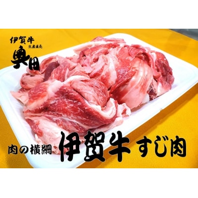 焼肉 松阪牛 焼肉 A5 リブロース 600g 【 冷蔵 】 お歳暮 御歳暮