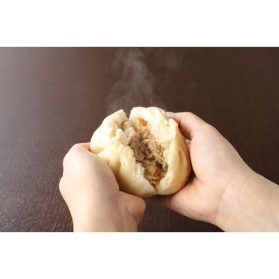 「丹波栗きん豚まん」6個と「蒸し直し簡単ケース」1個のセット