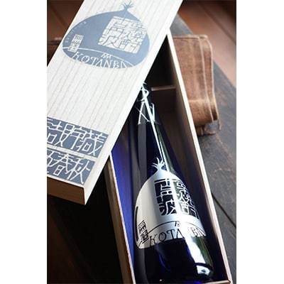 小鼓　古丹波マグナム1500ml×1本