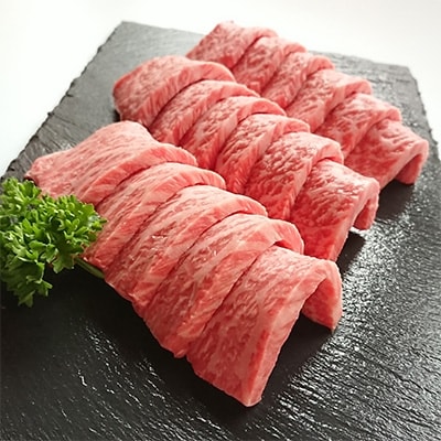 神戸肉・但馬牛　焼肉用　400g