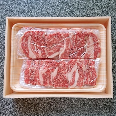 神戸ビーフ　焼肉用　1.2kg