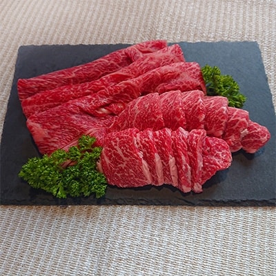 神戸ビーフ　すき焼き用・焼肉用セット 5kg