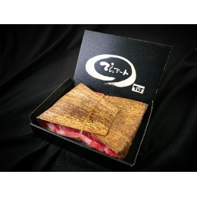 神戸ビ-フA5　ロ-スすき焼き肉   450g