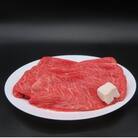 神戸ビーフA5 モモ赤身旨味すき焼き肉    450g