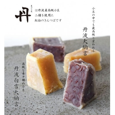 至福