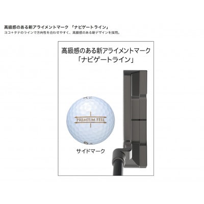 ゴルフボール　XXIOプレミアム　ボルドー【5ダース/60球入り】