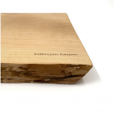 ガラスのような木のお皿「一人膳 八寸」カエデ　Sサイズ　2枚セット