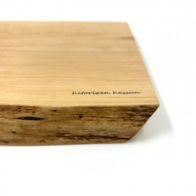 ガラスのような木のお皿「一人膳 八寸」カエデ　Mサイズ　2枚セット