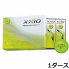ゴルフボール　ゼクシオ リバウンドドライブII　ライムイエロー　1ダース