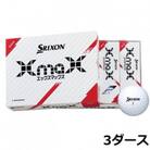 ゴルフボール　スリクソンXmaX　ホワイト　3ダース