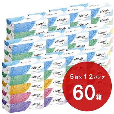 エリエール ティシュー 180組×5箱×12パック (60箱)