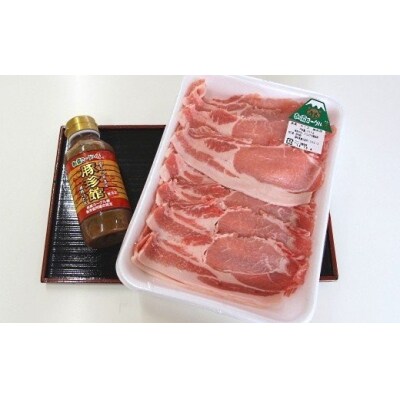 朝霧ヨーグル豚　焼肉セット(10,000円コース)