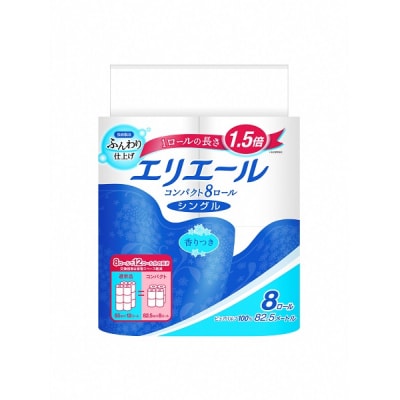 エリエール トイレットティシュー コンパクトシングル 8ロール×8パック 64ロール 1.5倍巻