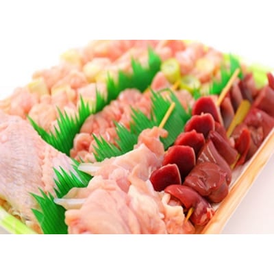 静岡県産銘柄鶏「富士の鶏」焼きとりセット