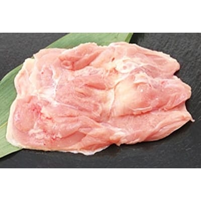 静岡県産銘柄鶏 「富士の鶏」 正肉・手羽セット