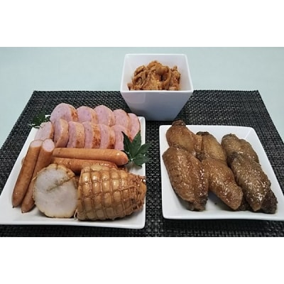 静岡県産銘柄鶏 「富士の鶏」 加工品冷凍セット