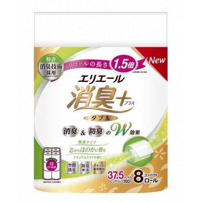 エリエール 消臭+トイレットティシュー ほのかに香るナチュラルクリアの香り コンパクトダブル 64個
