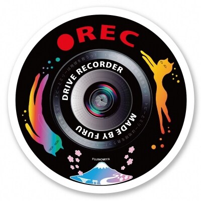 トビーとミリー ドライブレコーダーステッカー 直径10cm 乗用車向け お礼品詳細 ふるさと納税なら さとふる