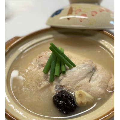 静岡県産銘柄鶏 「富士の鶏」 参鶏湯(サムゲタン) & チキンカレーセット