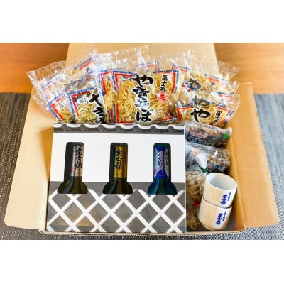 富士宮やきそば&地酒飲み比べセット