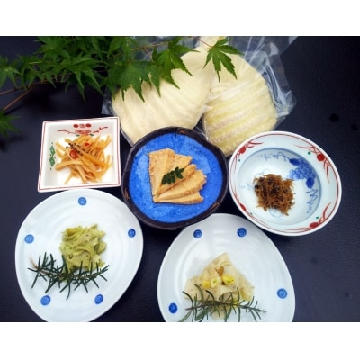 旅館の朝食をお家で!富士宮市の宿「芝川苑」の朝食&たけのこ真空パックセット