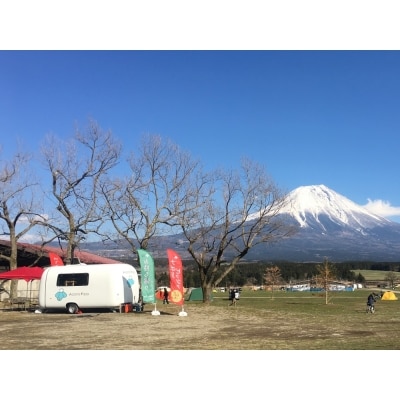 朝霧高原あおぞらピッツァお食事券 [お好きなピッツァ3枚]