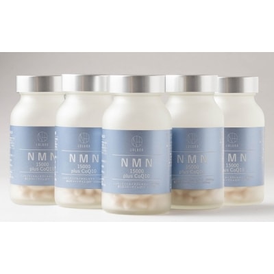 新品・複数点購入可】浜食 HAMASHOKU 短い NMN 20000 カプセル