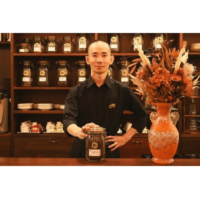 『利き珈琲チャンピオン』 パナマ・エスメラルダ・ゲイシャ (豆) コーヒーセット