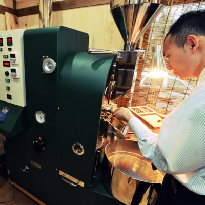 【名門農園】豆・パナマ・ゲイシャ|エスメラルダ農園|浅煎り|赤富士珈琲|利き珈琲チャンピオン厳選