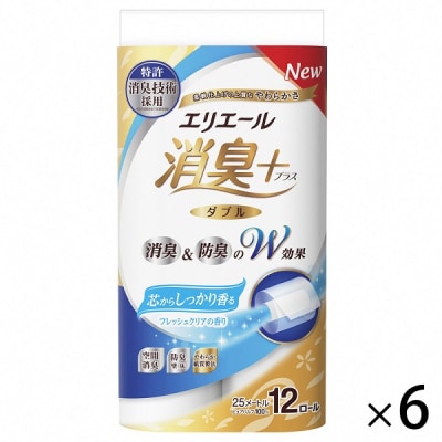 エリエール 消臭+ トイレットティシュー しっかり香るフレッシュクリアの香り ダブル 72ロール