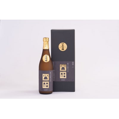 日本酒 富士正 朝霧蔵出 純米大吟醸 箱入 720ml