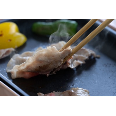 ルイビ豚 焼肉セット