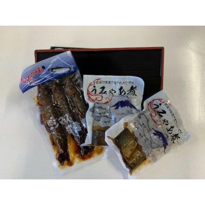 にじます甘露煮・うみゃあ煮セット