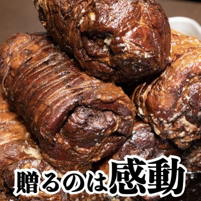 富士宮市 富士農場の豚肉使用 R28 大人のチャーシュー 300g×2個 特製黒酢タレ付き