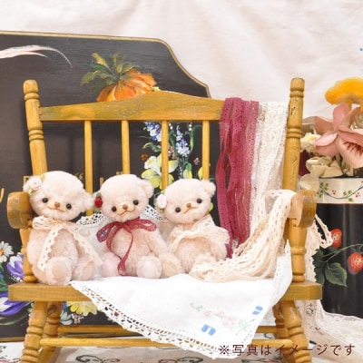 【高級天然素材のテディベア】 アーティスト TeddyBear”LU”