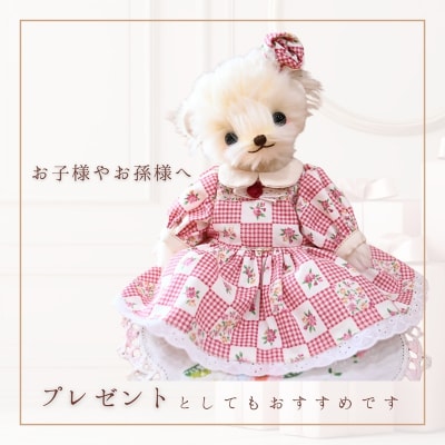 【高級天然素材のテディベア】 アーティスト TeddyBear”LU”