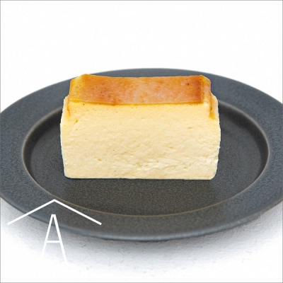 赤池商店 わすれられない。 チーズケーキと極上チョコテリーヌ