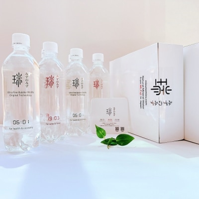 みずのみず 「19:03」「06:01」 500ml×各3本 ギフトパッケージ