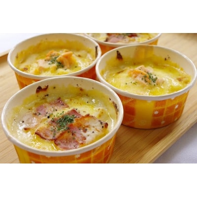 富士ミルクランド　おうちごはんセット(グラタン、ハンバーグ、ジェラート)
