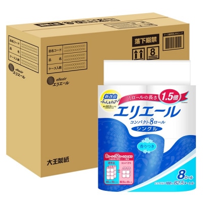 エリエール トイレットティシュー (コンパクトシングル) 8R×4P 32ロール 【ハーフケース】