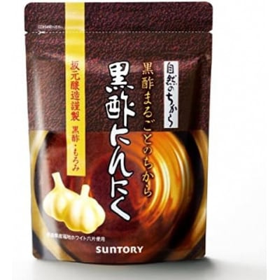 サントリーウエルネス 黒酢にんにく 180粒 (約90日分)