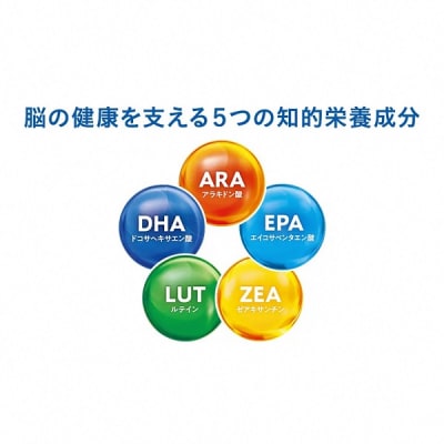 サントリーウエルネス オメガエイドPLUS 360粒 (約60日分)