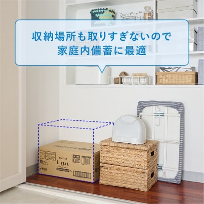 エリエール イーナ ソフトパックティシュー 150組 10個×5パック(50個) 【ハーフケース】