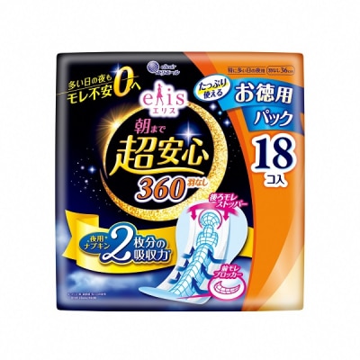 エリス 朝まで超安心 360 特に多い日の夜用 羽なし 36cm ほどよく多め 18枚×12パック