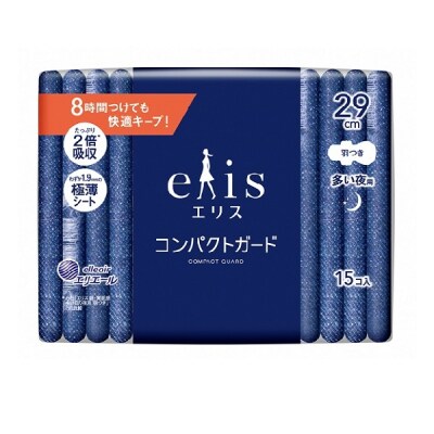 エリス コンパクトガード 多い夜用 羽つき 29cm 15枚×27パック
