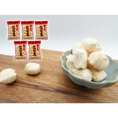 ミマスヤのみそ玉 140g×5袋 ～愛されて80年の懐かしい味～