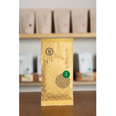 富士宮産 緑茶・紅茶・ほうじ茶セット 丸三後藤園