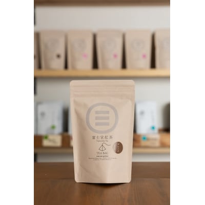 丸三後藤園 富士宮産 緑茶・紅茶・ほうじ茶セット